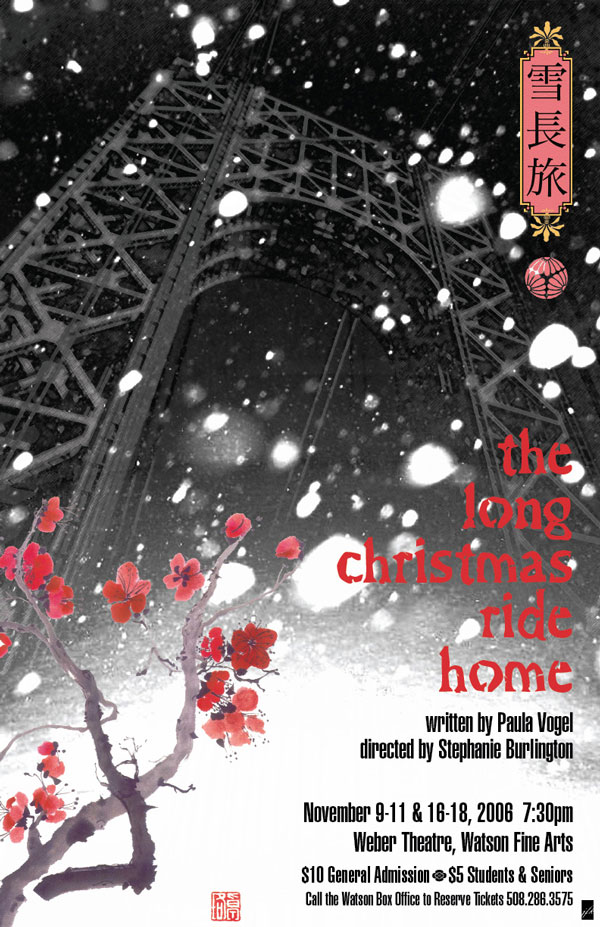 Poster for Long Christmas Ride Home, fall 2006
