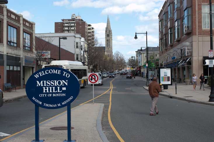 Mission Hill Boston Entrance 733 